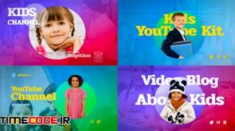 دانلود پروژه آماده افترافکت : بسته یوتوب کودک Kids YouTube Kit