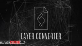 دانلود اسکریپت افتر افکت : تبدیل لایه به نول آبجکت Layer Converter