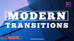 دانلود پریست آماده پریمیر : ترنزیشن مدرن Modern Transitions