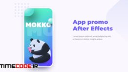 دانلود پروژه آماده افترافکت : تیزر معرفی اپلیکیشن Mokko – App Promo Mock-up Mobile Presentation