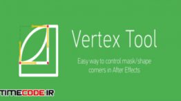 اسکریپت افتر افکت برای کنترل گوشه های ماسک Vertex Tool