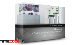 دانلود مدل آماده سه بعدی : گل و گیاه 3D Plants IV  CGAxis Models Volume 60