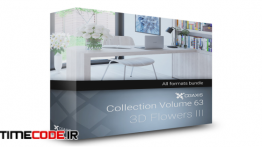 دانلود مدل آماده سه بعدی : گل CGAxis Models Volume 63 3D Flowers III