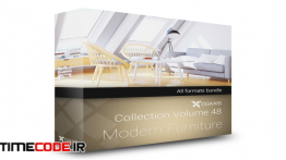 دانلود مدل آماده سه بعدی : مبلمان مدرن CGAxis Models Volume 48 Modern Furniture