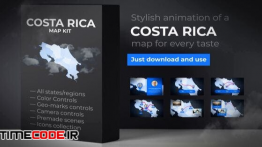 دانلود پروژه آماده افترافکت : نقشه کاستاریکا Costa Rica Animated Map