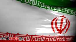 دانلود فوتیج موشن گرافیک : پرچم ایران