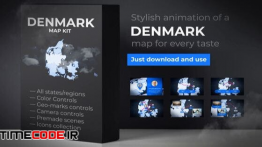 دانلود پروژه آماده افترافکت : نقشه دانمارک Denmark  Map