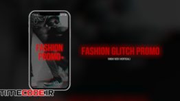 دانلود پروژه آماده پریمیر : تیزر عمودی با افکت پارازیت Fashion Glitch Promo Vertical