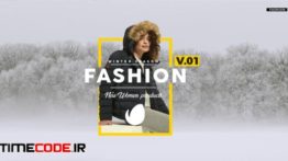 دانلود پروژه آماده افترافکت : تیزر پوشاک Fashion Market