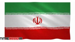 دانلود فوتیج موشن گرافیک : پرچم ایران Flag Of Iran Waving On White Background