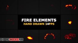 دانلود پروژه آماده افترافکت : المان های کارتونی آتش Flash Fx Flame Elements