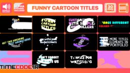 دانلود پروژه آماده افترافکت : تایتل کارتونی Funny Cartoon Titles