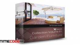 دانلود مدل آماده سه بعدی : مبلمان فضای سبز CGAxis Models Volume 51 Garden Furniture
