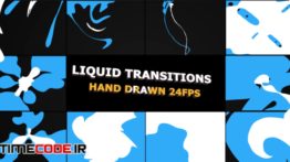 دانلود پروژه آماده فاینال کات پرو : ترنزیشن کارتونی Liquid Motion Transitions | Final Cut Pro