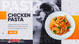 دانلود پروژه آماده افترافکت : تیزر تبلیغاتی رستوران Modern Restaurant Promo