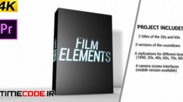 دانلود پروژه آماده پریمیر : المان های فیلم قدیمی Movie Element Pack