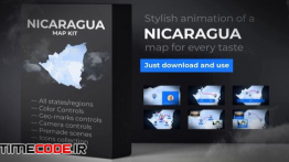 دانلود پروژه آماده افترافکت : نقشه نیکاراگوئه Nicaragua Animated Map