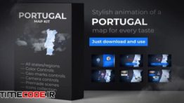 دانلود پروژه آماده افترافکت : نقشه پرتغال Portugal Map