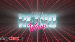 دانلود پروژه آماده افترافکت : وله قدیمی Retro Wave Intro #2