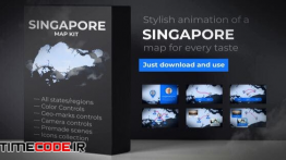 دانلود پروژه آماده افترافکت : نقشه سنگاپور Singapore Animated Map