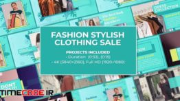 دانلود پروژه آماده افترافکت : تیزر جراج لباس Trendy Memphis Fashion Stylish Clothing Sale