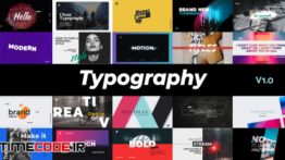 دانلود پروژه آماده افترافکت : تایپوگرافی Typography
