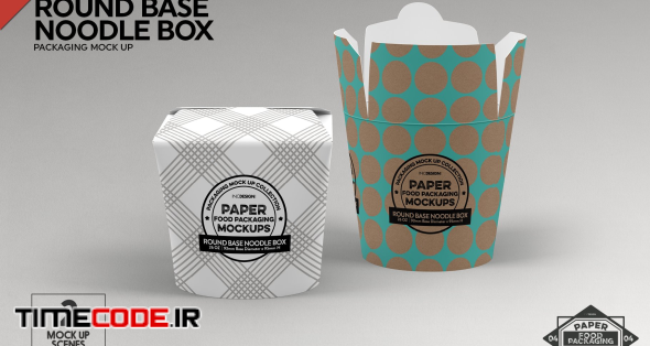 Download دانلود موکاپ لیوان کاغذی فست فود Round Base Noodle Box Mockup 1296659 - تایم کد | مرجع دانلود ...