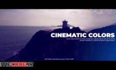 cinematic promo 280478 35 55 950
