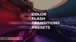 دانلود پریست پریمیر : ترنزیشن Color Flash Transitions