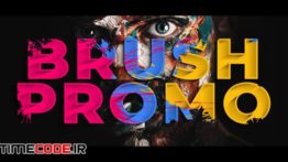 دانلود پروژه آماده افترافکت : تیزر تبلیغاتی با رد قلمو Colorful Brush Promo