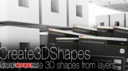 دانلود اسکریپت ساخت اشکال سه بعدی در افتر افکت Create3DShapes