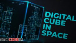 دانلود پروژه آماده افترافکت : آرم استیشن دیجیتال + موسیقی Digital Cube In Space Logo Reveal