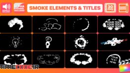 دانلود پروژه آماده فاینال کات پرو : افکت کارتونی دود Flash FX Smoke Elements And Titles