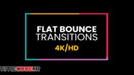 دانلود پریست پریمیر : ترنزیشن Flat Bounce Transitions