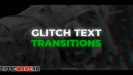 دانلود پریست نویز متنی برای پریمیر Glitch Text Transitions