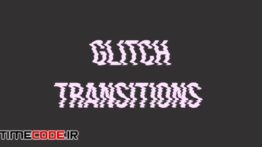 دانلود رایگان پریست پریمیر : ترنزیشن نویز و پارازیت متنی Glitch Text Transitions Presets