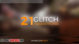 دانلود پریست پریمیر : ترنزیشن نویز و پارازیت Glitch Transition Presets