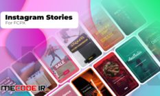 instagram stories for fcpx 284203 42 27 615