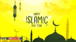 دانلود پروژه آماده مذهبی افترافکت Islamic New Year Opener