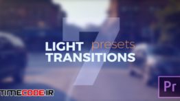 دانلود پریست پریمیر : ترنزیشن Light Transitions Presets