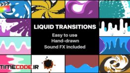 دانلود پروژه آماده فاینال کات پرو : ترنزیشن کارتونی Liquid Motion Transitions Pack