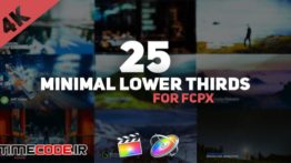 دانلود پروژه آماده فاینال کات پرو : زیرنویس FCPX Minimal Lower Thirds Pack