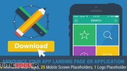 دانلود پروژه آماده افترافکت : تیزر معرفی اپلیکیشن Mobile App Landing Page Promo