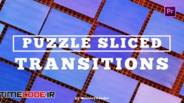 دانلود پریست پریمیر : ترنزیشن Puzzle Sliced Transitions