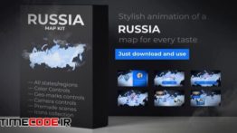 دانلود پروژه آماده افترافکت : روسیه Russia Map