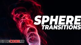دانلود پریست پریمیر : ترنزیشن Sphere Transitions