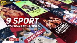 دانلود پروژه آماده افترافکت : استوری ورزشی اینستاگرام Sport Instagram Stories Pack
