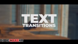 دانلود پریست متن پریمیر Text Transitions