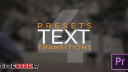 دانلود پریست متن مخصوص پریمیر  Text Transitions V.4
