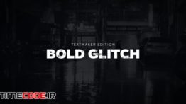 دانلود پروژه آماده فاینال کات پرو : تایتل پارازیت Titles Animator – Bold Glitch